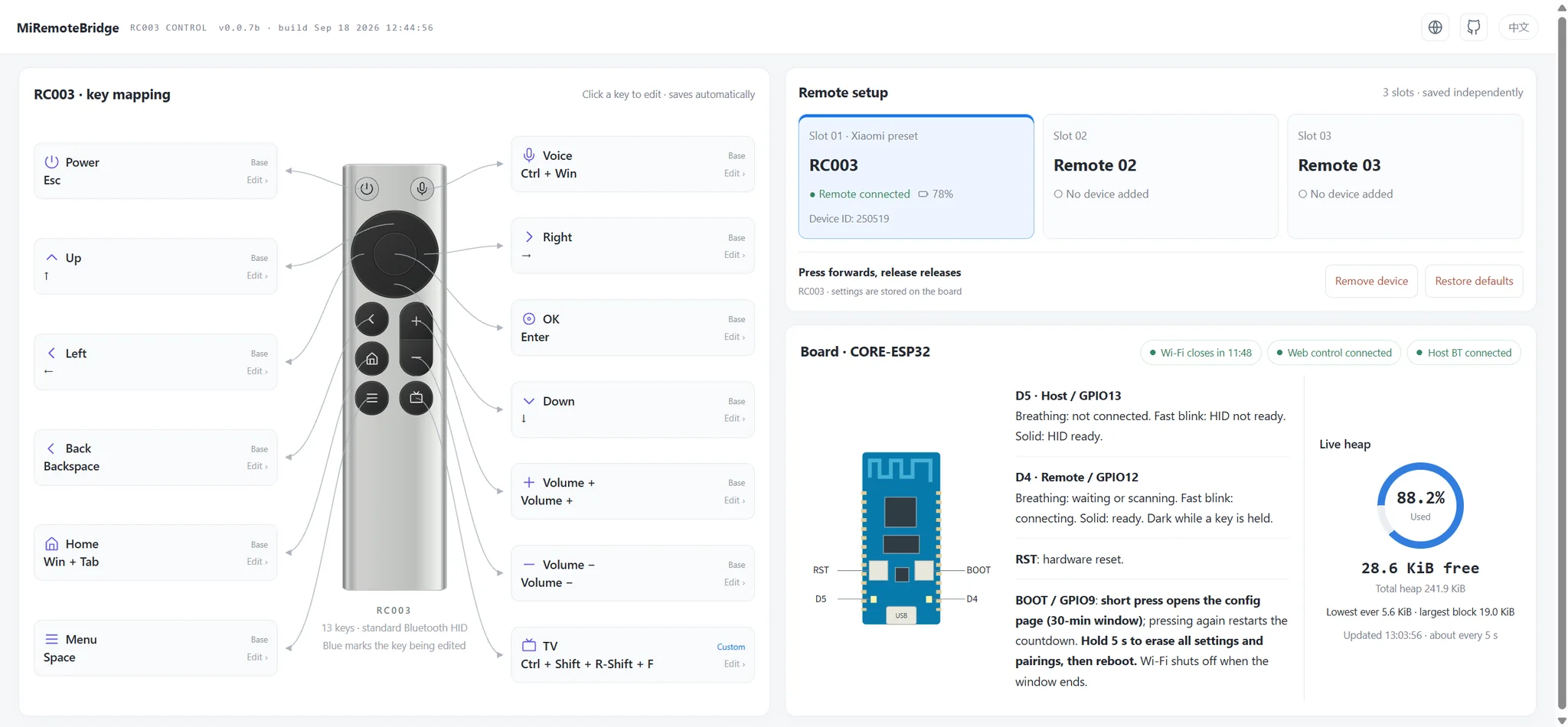 Screenshot of the Xiaomi RC003 config page: 13 key mappings, three remote slots (02/03 are placeholders with no real device) and board status